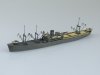 Aoshima 00975 Tender Kunikawamaru 1:700